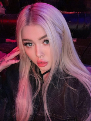 Элина Ласкотина