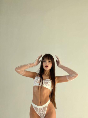 Эмили Роуз Обжигитина