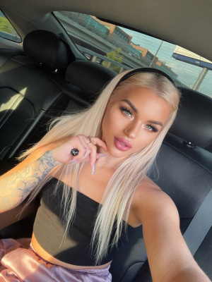 Патриция Наверхина