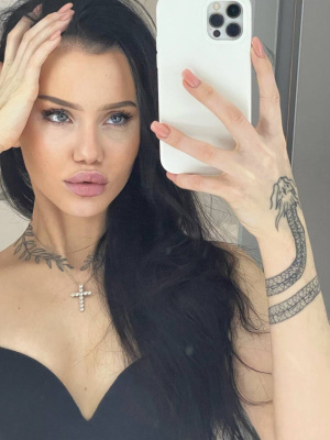 Аля Ритмова